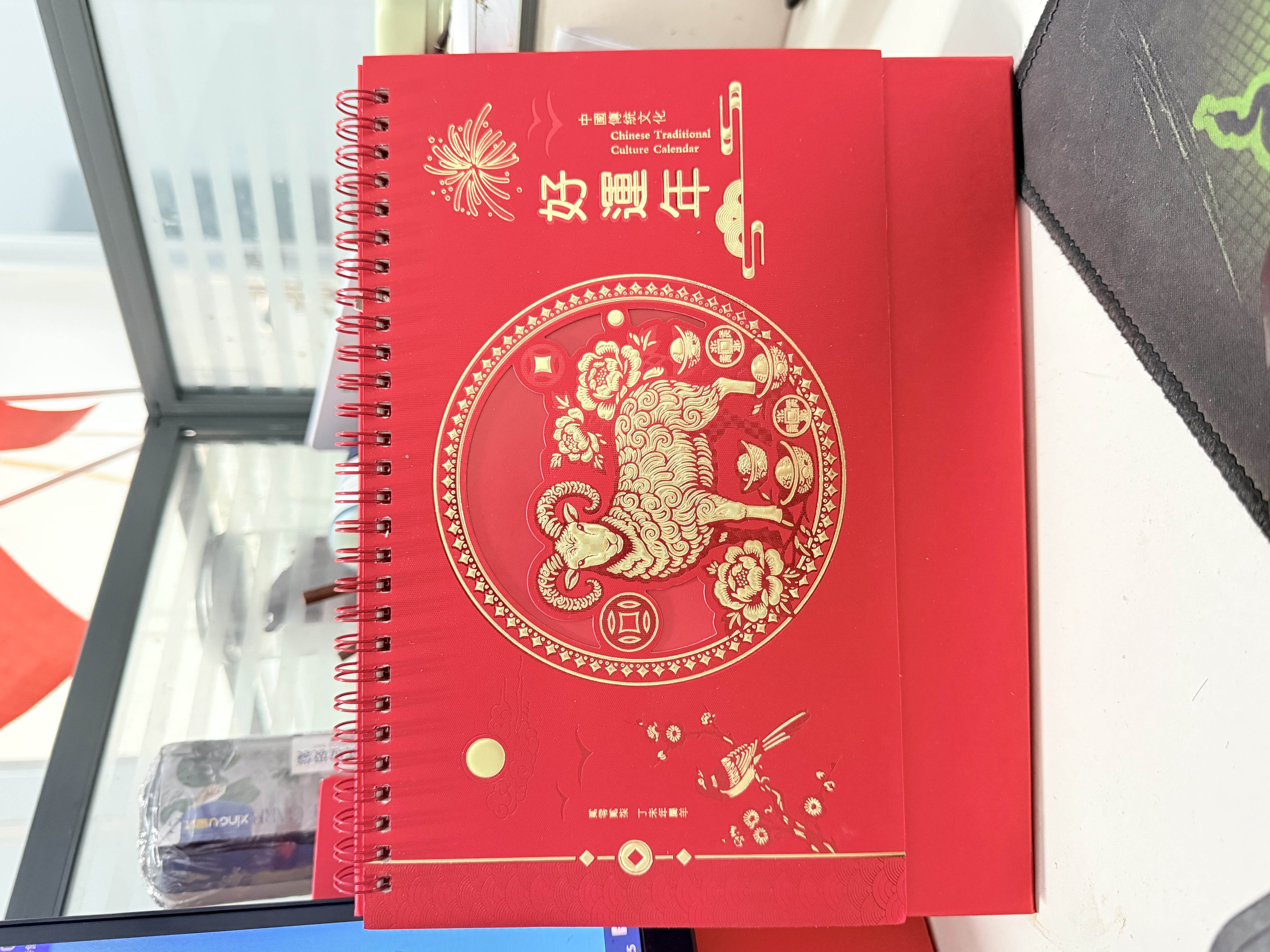 朗捷（longe）台历2027年日历羊年月历大格子书写计划本式年历简约办公桌面日历摆件桌历送员工客户伴手礼可定制 红色-好运年（2027年） 实拍图