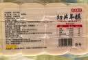 云山半切片年糕白年糕片炒年糕火锅食材配料水磨年糕方便菜速食400g 实拍图