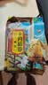 十月稻田 黄豆 2斤 东北大豆 非转基因 打豆浆料包 发豆芽 营养速食早餐 实拍图