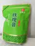 印象堂茶叶铁观音一级茶叶500g袋装祥华乡原产2026新茶乌龙茶自己喝 实拍图