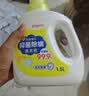 贝亲（Pigeon）婴儿洗衣液儿童专用酵素去污无酒精(甜美花香)1.5L装 MA114 实拍图