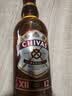 芝华士（Chivas）12年 苏格兰 调和型 威士忌 500ml  洋酒 派对金秋献礼 实拍图