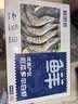 鲜京采 厄瓜多尔白虾 净重3斤/盒 特大号20-30规格   30-45只/盒 实拍图
