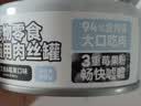 顽皮（Wanpy）三文鱼猫罐头80g*24罐（汤汁型）出口级 猫咪零食果饭儿补水 实拍图