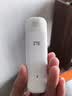 中兴（ZTE）F32随身wifi6免插卡无线上网卡支持5G/4G设备全网通路由器无限随行wi-fi车载宿舍户外流量卡托2026 实拍图