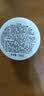 科颜氏（Kiehl's）科颜氏亚马逊白泥毛孔清洁面膜14ml 实拍图