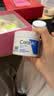 适乐肤（CeraVe）特润C霜85g（保湿补水防干裂干燥男士女士面霜身体乳张凌赫同款） 实拍图