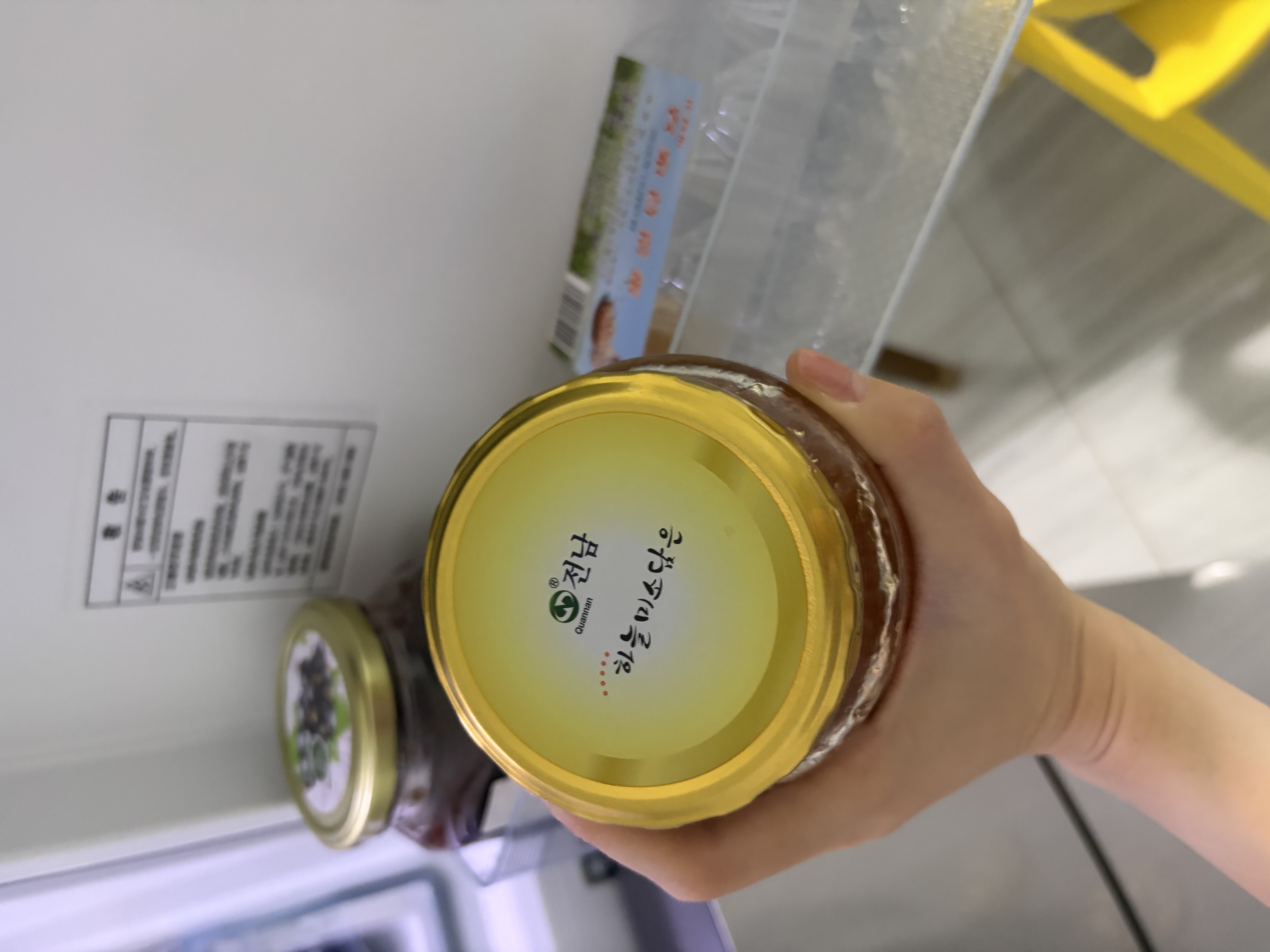 全南蜂蜜柚子茶580g 韩国进口水果茶冷热冲饮礼品 实拍图