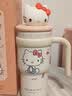 三丽鸥（SANRIO）HelloKitty公仔冰霸保温锁冷杯316不锈钢带吸管女友生日礼物700ml 实拍图