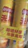 乐事（Lay's）无限薯片 醇香原味 104克*2罐 208克 休闲零食 膨化食品 实拍图