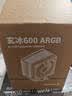 九州风神（DEEPCOOL）玄冰600ARGBCPU风冷散热器6热管单塔/热管偏置设计/聚风环ARGB风扇/多平台支持 实拍图