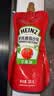 亨氏（Heinz）番茄酱 番茄沙司320g 酸甜不腻 意面薯条炸鸡蘸酱 实拍图
