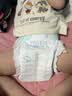 好奇（Huggies）屁屁面膜纸尿裤XL20(12-17kg)尿不湿【新生顶配】 实拍图