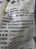 悦味纪 手作桂花酒酿饼480g*3包 12个 米酒发糕早餐半成品 空气炸锅食材 实拍图