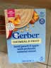 嘉宝（GERBER）【新包装】4段益生菌桃子苹果米粉227g/盒 美国原装进口 实拍图