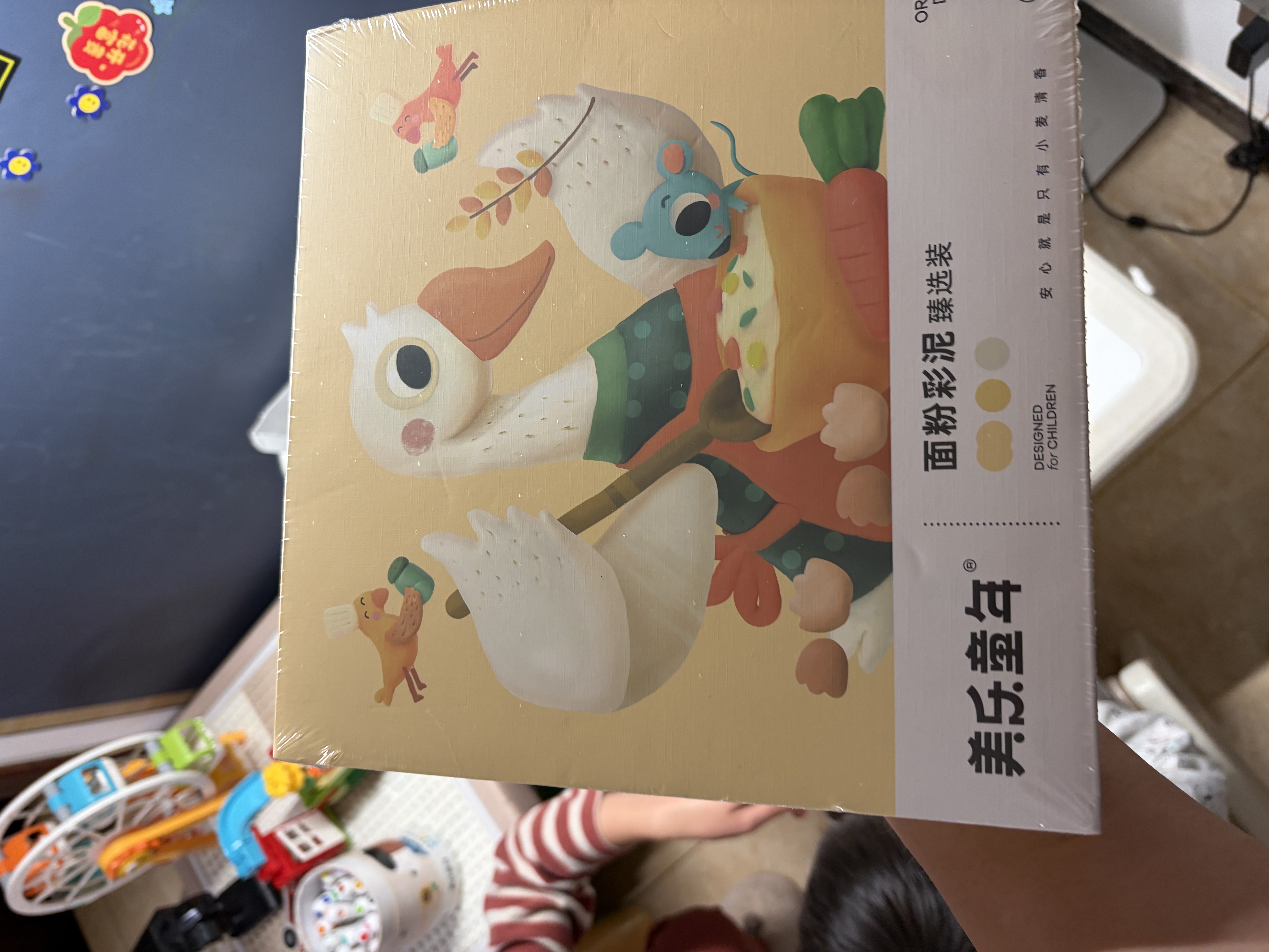 美乐童年彩泥儿童无毒橡皮泥16色非超轻粘土黏土宝宝幼儿园粘土玩具 实拍图