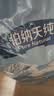 伯纳天纯小型成犬粮泰迪比熊博美天然粮樱桃味狗粮10kg/20斤 实拍图