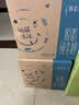 蒙牛特仑苏脱脂纯牛奶250ml*16盒 3.6g蛋白 健身减脂 送礼礼盒 实拍图