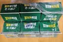 晨光酸牛奶饮品236ml*6盒 低温发酵酸奶饮品原味  实拍图
