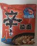 农心 鲜虾口味辛拉面方便面 袋面五连包 120g*5包夜宵泡面速食 实拍图