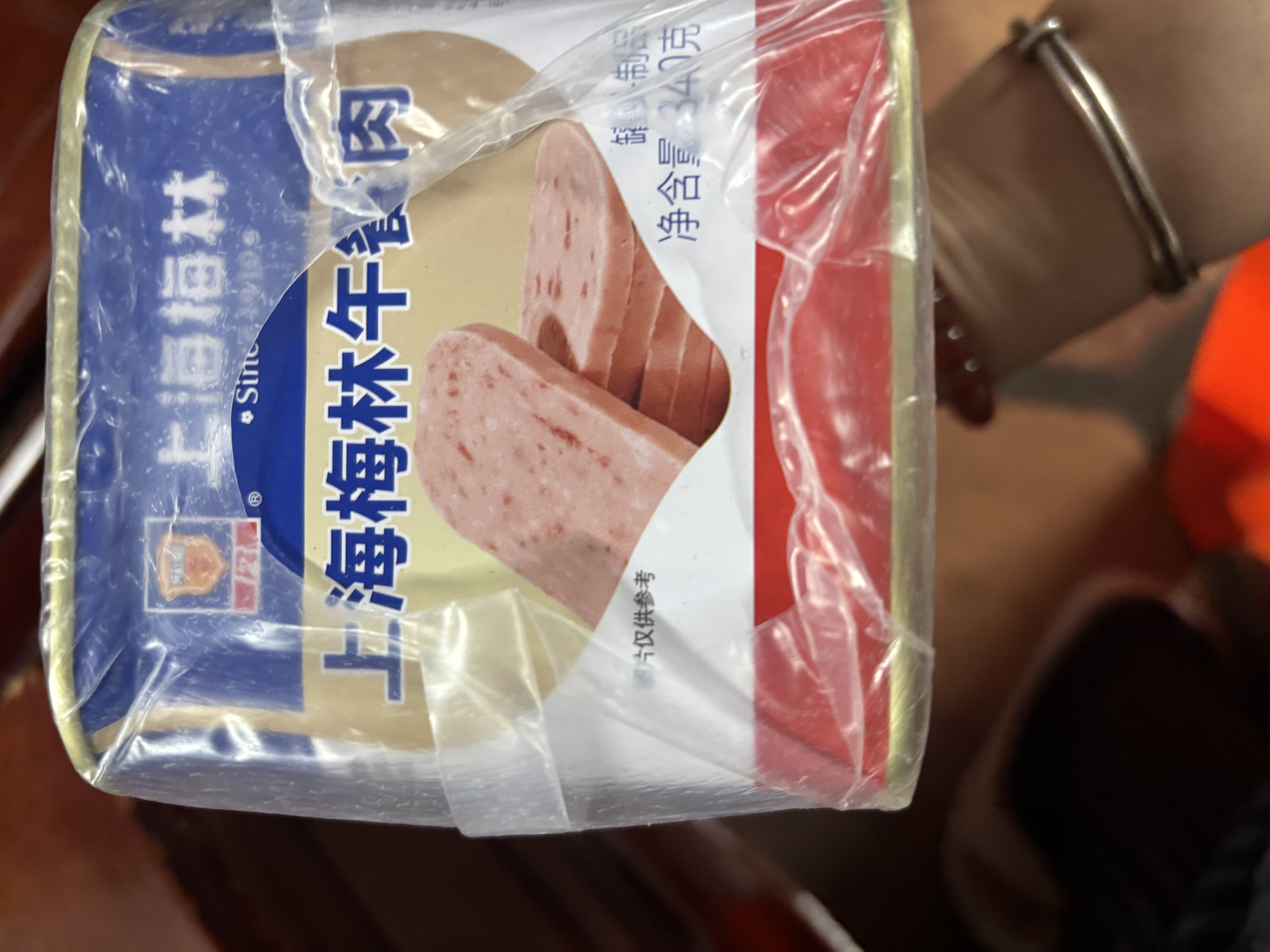 MALING 上海梅林午餐肉罐头340g*2罐 儿童早餐零食火锅泡面搭档出游 实拍图