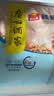 广州酒家核桃包750g 20个早餐半成品早茶点心包子面点食品生鲜速食美食 实拍图