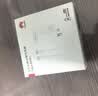 华为原装冰糖全能充电器(Max 66W) 氮化镓技术3C认证 66W超级快充原装充电器适用于Mate80系列 实拍图
