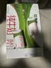 蒙牛纯牛奶钻包200ml*24盒 电商定制送礼礼盒 实拍图