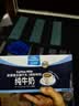 欧德堡（Oldenburger）德国进口 全脂牛奶奶球 咖啡伴侣 奶茶搭档 奶粒14g*30 实拍图
