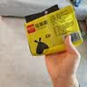 利得背心垃圾袋黑色60*80cm45只双面2.2丝大号加厚酒店物业办公垃圾袋 实拍图