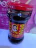 陶华碧老干妈油辣椒酱275g【美食大赛同款】 贵州特产辣椒酱下饭菜调料蘸料 实拍图