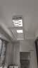 米家小米电动隐形晾衣架Pro月光白超薄嵌入隐藏升降阳台智能晾衣杆 实拍图