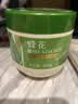 蜂花滋养保湿焗油膏380g免蒸发膜倒膜营养油修护护理毛燥分叉 实拍图