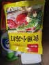 古松食用小苏打200g【烘焙】清洁帮手苏打粉碳酸氢钠 饼干面包材料 实拍图