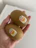 佳沛（zespri）新西兰金奇异果猕猴桃 5粒装 单果约88-103g 水果源头直发 实拍图