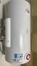 美的（Midea）J.Well京东严选×美的60升电热水器2100W节能省电速热出租屋双重杀菌加长防电墙F60-21WA1 实拍图