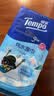 得宝（TEMPO）Pingu联名款纯水湿巾6片*6包 湿纸巾 湿巾小包 实拍图