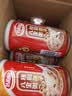 达利园桂圆莲子八宝粥送礼速食粥即食早餐粥罐头360g*12罐 整箱礼盒装 实拍图