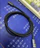 绿联USB3.0延长线 公对母数据连接线 适用U盘鼠标键盘打印机分线器扩展加长转接线铝壳编织1.5米10496 实拍图
