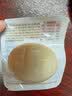 德青源即食卤味溏心蛋15枚600g 卤味熔心蛋 营养早餐 独立包装方便健康 实拍图