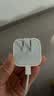 Apple/苹果 40W（至高60W） type-c快充充电器 苹果usb-c原装充电头 苹果iPhone 18 Pro Max充电器 实拍图