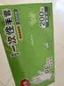 美丽雅 一次性手套100只食品用抽取式塑料pe加厚防漏家用厨房透明薄膜 实拍图