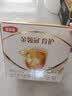 伊利金领冠育护幼儿配方奶粉3段12-36个月1200g*1盒【5倍DHA好脑力】 实拍图