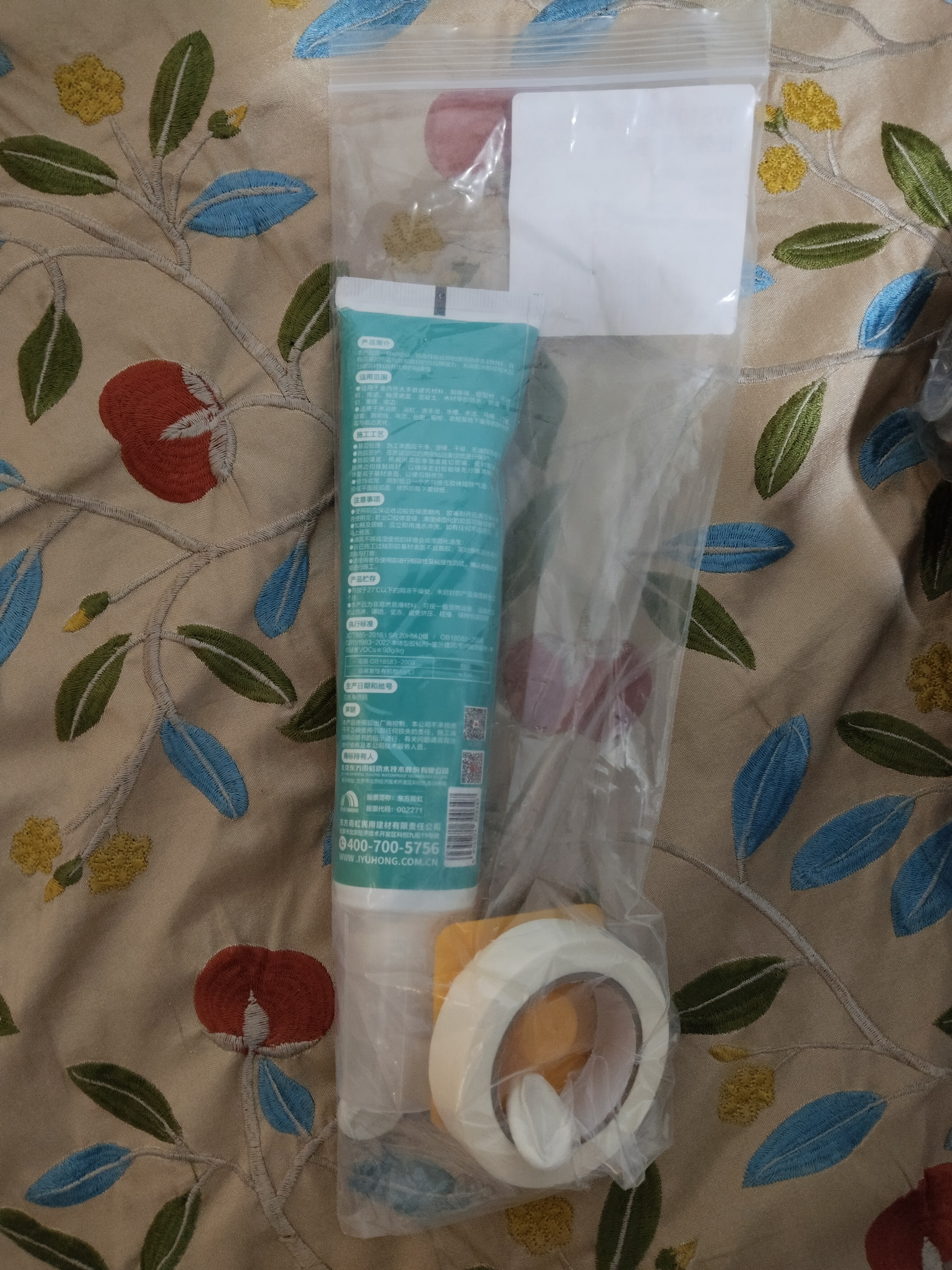 雨虹防水手挤密封胶玻璃胶 0级防霉 防水高弹 厨卫马桶收边胶 白色 120ML 实拍图