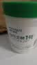 海氏海诺锦舒立克医用级原料白凡士林冻疮膏润肤保湿防皲裂干裂护手510ml 实拍图