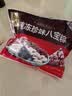 五芳斋 速冻珍味八宝粽 100g*5只 嘉兴粽子甜粽端午粽子早餐食品 实拍图