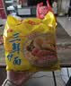 华丰方便面三鲜伊面五连包泡面早餐速芙蓉鲜虾味5包*86g怀旧家庭 实拍图