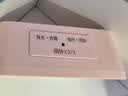 康巴丝（Compas）电子闹钟夜光智能语音报时起床神器闹铃强力叫醒儿童学生床头钟开学必备 2139 粉色充电双11 实拍图