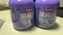 京东京造黑枸杞250g*2罐 青海中果枸杞子 滋补养生茶节日送长辈节日礼品 实拍图
