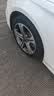 朝阳轮胎 汽车轮胎 245/45R18 100W C66 ZRT 防爆胎适配宝马5系/奔驰E 实拍图